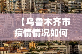 最新引进“微乐山东麻将免费挂”原来可以开挂