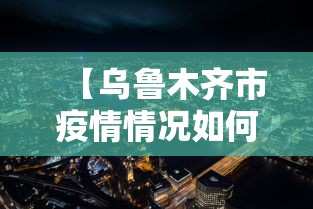 必看攻略“乐乐安徽麻将到底有没有挂”真实开挂技巧分享