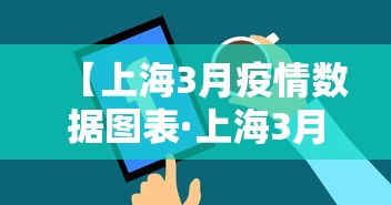 玩家辅助神器“雀神广东麻将微信开挂”掌握辅助功能必胜规则
