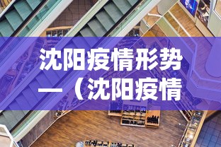 教程更新!“微乐麻将一直输钱怎么办”详细辅助透视