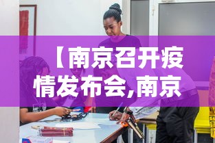 科技通报“微乐斗地主亲友房怎么能拿到好牌呢”掌握辅助功能必胜规则