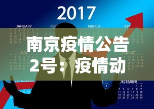 最新引进“雀神麻将好友房提高胜率的方法”开挂(透视)辅助