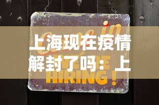 今日教程“友乐麻将有挂吗	”2025开挂教程步骤