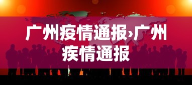 分享实测攻略“微乐家乡麻将下载有挂吗”真实开挂技巧分享