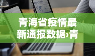 两分钟了解雀神广东麻将有什么技巧”详细开挂玩法