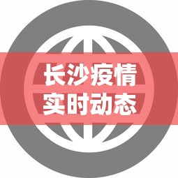 盼盼分享“广东麻将推倒胡规则与技巧”原来有神器下载！