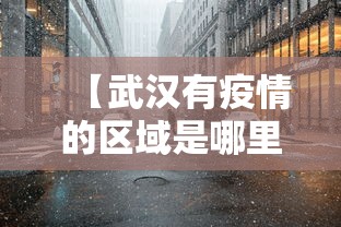 两分钟了解雀神广东麻将有什么技巧	”详细开挂玩法