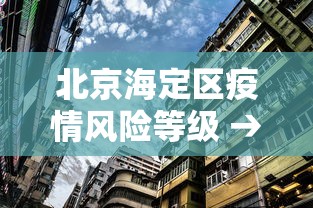 【知道】“雀神广东麻将有猫腻吗”分享必要外挂教程