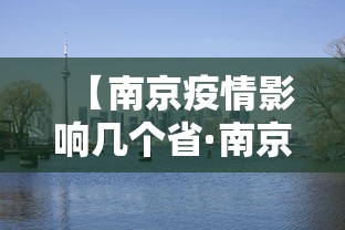 【知道】“雀神广东麻将有猫腻吗”分享必要外挂教程