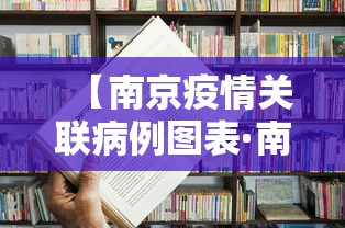 盼盼分享“广东麻将推倒胡规则与技巧	”原来有神器下载！
