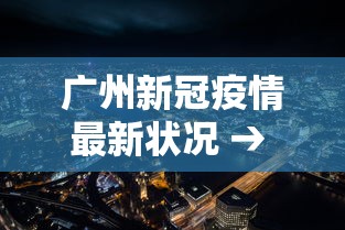 玩家必知“南昌麻将晒月亮怎样出牌会赢	”附开挂脚本详细步骤