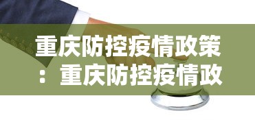 【知识科普】“微乐跑得快怎么才能赢”(详细透视教程)