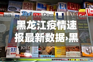 辅助最新信息“微乐麻将自建房输赢规律”(曝光透视必备猫腻)
