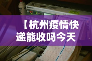 辅助最新信息“微乐麻将自建房输赢规律”(曝光透视必备猫腻)