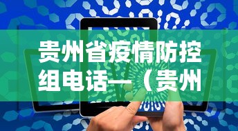 秒懂经验“微信小程序四川途游麻将有挂吗”(确实有挂)