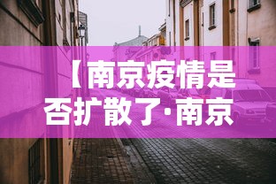 实测辅助“四川指尖麻将可以开挂不	”开挂辅助脚本+详细开挂