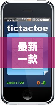 必学教你安装“微乐四川麻将怎么能赢”(曝光透视必备猫腻)