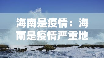 必备科技“白金岛长沙麻将可以搞鬼吗”附开挂脚本详细步骤