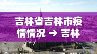 一键必胜“微乐麻将一直输钱怎么办”-开挂神器-包教包会
