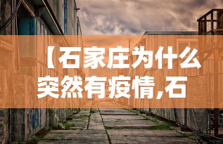 【出现一款新型】“微乐天津麻将能不能开挂”通用版下载教程