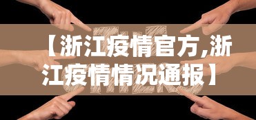 最新教程“雀神麻将外卦神器安装教程”开挂神器{透视辅助}全揭秘