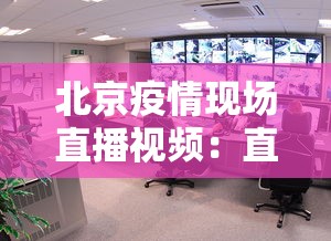 玩家爆料“微乐陕西麻将挂下载”揭秘透视辅助万能挂