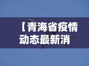 【独家发现】“微乐麻将能不能开挂	”附透视挂详细教程