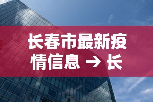专家分析“海南微乐麻将开挂”(详细透视教程)-知乎