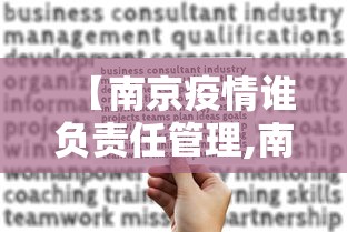 实测教程“微乐湖北麻将开挂神器”(太坑了果然有挂)