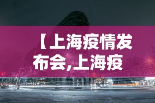 今日重磅消息“微乐山西麻将万能开挂器免费怎么使用”(透视)开挂辅助脚本+详细开挂安装教程