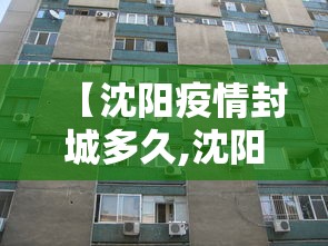 辅助开挂工具“旺旺福建麻将为什么盘盘输”（透视挂）辅助神器教程