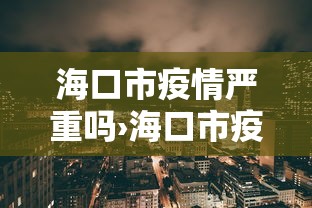 辅助开挂工具“广东麻将怎么玩胜率高	”辅助神器插件下载
