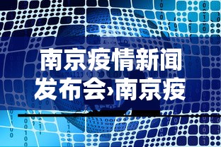 实测辅助“微乐四川麻将怎么打会赢”(果然有透视挂)