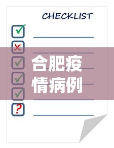 实测!“微信开心泉州麻将可以开挂吗”(外卦神器下载)