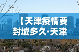安装程序教程“麻友圈2贵阳捉鸡麻将挂”详细分享装挂步骤