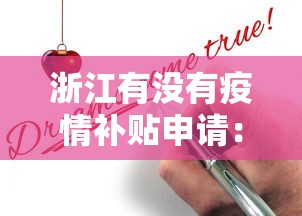 实测辅助“微乐四川麻将怎么打会赢”(果然有透视挂)