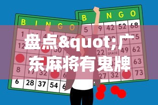 专用辅助“微乐湖南麻将小程序有没有挂”原来有神器下载!