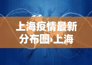 专用辅助“微乐麻将会不会有人开挂”科技辅助神器手机版教程