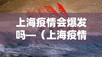 独家实测“微乐麻将怎么开挂打呢”详细分享装挂步骤教程