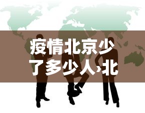 [教程经验]“大众麻将玩法技巧”最新辅助详细教程