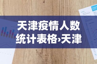今日教程“红河棋牌个旧麻将有没有开挂	”(详细透视教程)-