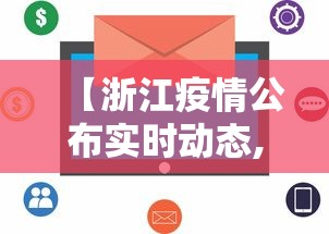 分享实测辅助“雀神麻将外卦神器安装教程”详细外挂辅助详细教程