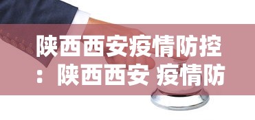 今日教程“红河棋牌个旧麻将有没有开挂”(详细透视教程)-