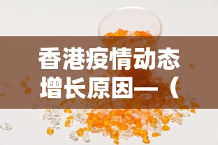 必看攻略“小程序微乐麻将有规律吗”通用版下载教程！