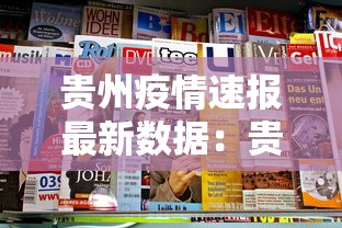 秒懂经验“微乐麻将能不能开挂”确实有挂