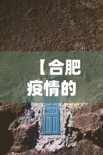 我来告诉你“边峰麻将有挂吗	”可以开挂作弊