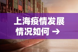 3分钟教程“海南微乐麻将开挂”开挂辅助脚本+详细开挂