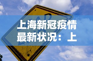 必备科技“四川麻将血流成河有没有挂”附开挂脚本详细步骤