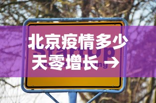 玩家必知“微乐麻将怎么打才能赢”附透视挂详细教程