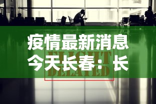 盼盼分享“微乐四川麻将外卦神器下载安装ios”通用版下载教程！
